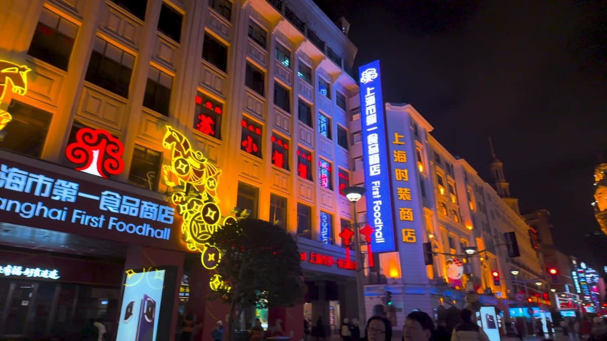 Shanghai First Foodhall storefront