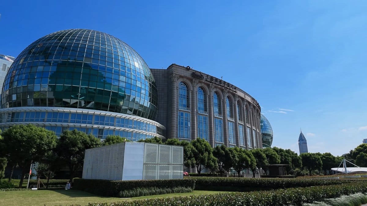 Shanghai International Conference Center