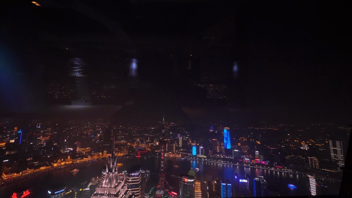 The Bund lit along the river
