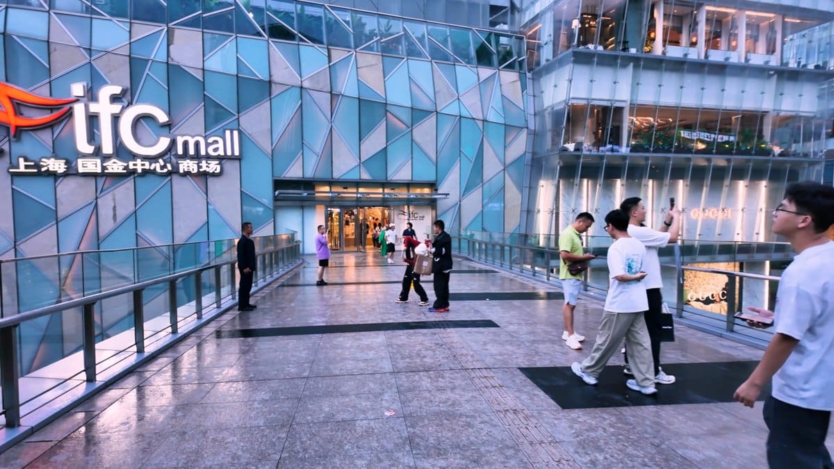The entrance of the ifc mall 上海国金中心商场 with