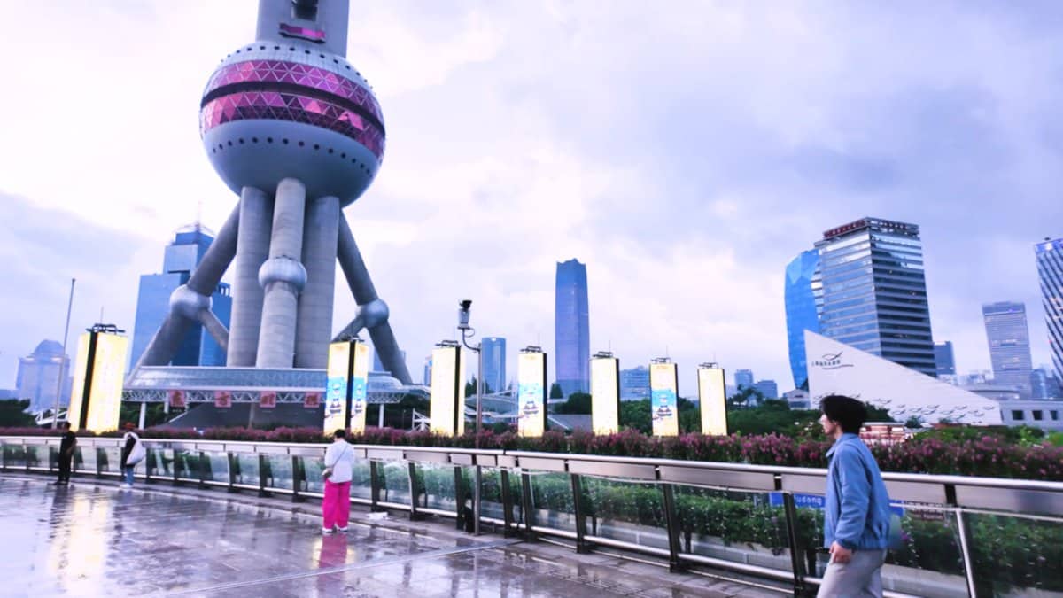The Oriental Pearl's upper sphere from the bridge,
