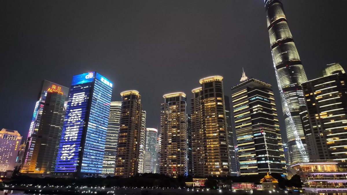 The same row of towers closer, the blue
