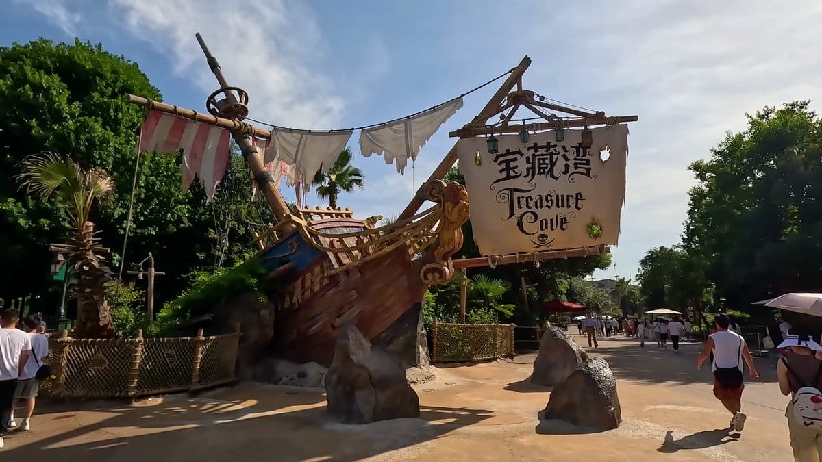 Treasure Cove pirate cove sign