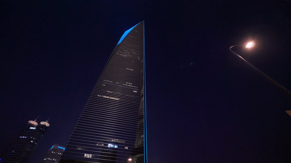 World Financial Center glowing at night
